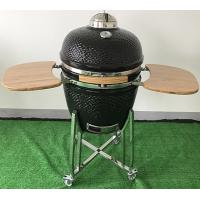 Buy cheap 100kgs 510mm Kamado Ceramic Bbq Grill product