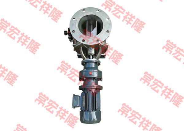 Buy cheap Professional Custom Electric Stainless Steel Dispenser Pneumatic Rotary Valve from wholesalers