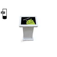 Buy cheap IP65 Waterproof 22 Inch Digital Advertising Displays product
