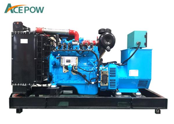Buy cheap 625KVA 380V Natural Gas Standby Generator , Cummins Gas Engine Generator from wholesalers