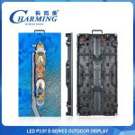 Front Service 50x50CM Rental LED Display Outdoor Pixel Pitch P2.6MM