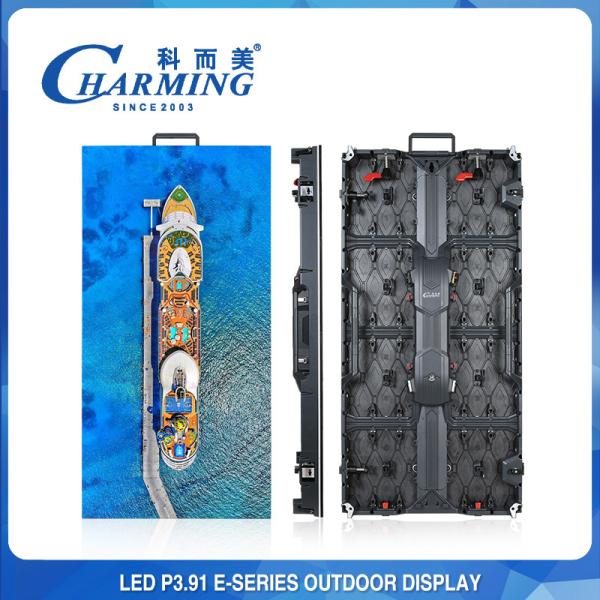 Buy cheap Front Service 50x50CM Rental LED Display Outdoor Pixel Pitch P2.6MM from wholesalers