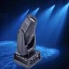 Buy cheap 1200W Moving head stage light from wholesalers