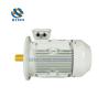 Buy cheap YE5 Series IE5 AC Asynchronous Electric Motor 0.75KW-375kW 380v 3 Phase Motor from wholesalers