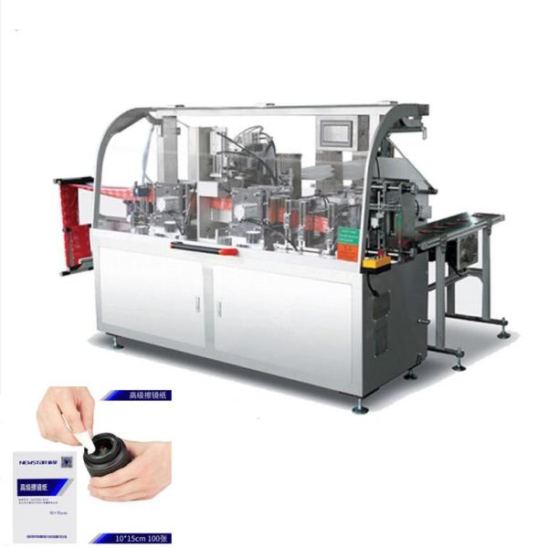 Buy cheap High Speed screen cleaning wipes packing machine / Wet Wipes Production Line from wholesalers