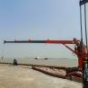 Buy cheap 10 Ton Pedestal Marine Hydraulic Crane with 12m~35m Span from wholesalers