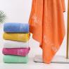 Buy cheap Rectangle Mushroom Advertising Towels Great for Men and Women in Household from wholesalers