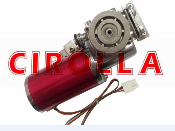 Buy cheap 75W 24V DC Small Brushless Motor For Automatic Sliding Door Operators from wholesalers