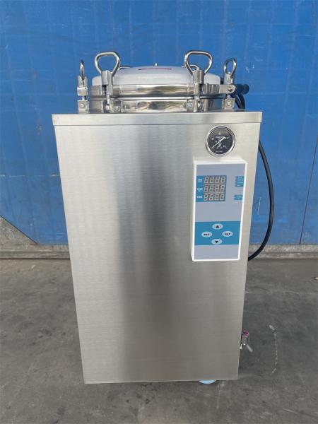 Buy cheap Lab Vertical Steam Sterilizer Autoclave Portable Hospital Medical from wholesalers