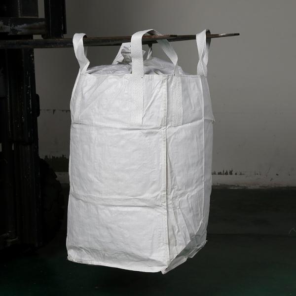 Buy cheap Eco Friendly Treated UV PP Bulk Bag Large Woven Polypropylene Bags from wholesalers