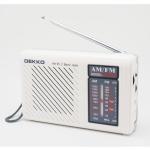 am fm radio antenna radio Built-in speaker built-in antenna desktop radio