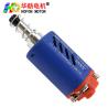 Buy cheap Hofon HF480WA-7515-N35 Long shaft High Speed 11.1V 37000RPM DC Carbon brush Motor for AEG Gel Blaster Toy Gun from wholesalers