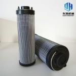 Jcb 3cx Excavator Oil Filter 32/925346