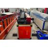 Buy cheap 30-50m/min fast speed cutting rolling shutter door roll forming machine in Brazil Raw material: Galvanized steel from wholesalers