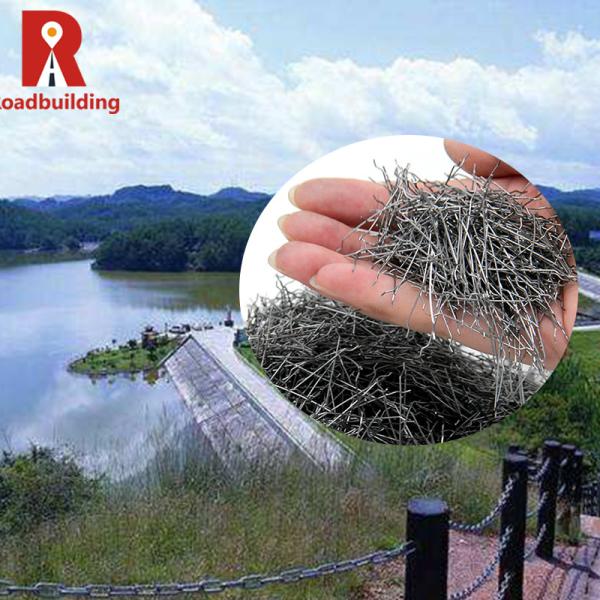 Buy cheap 6mm Micro Stainless Steel Fibre for Concrete Alloy or Not Hooked Ends from wholesalers