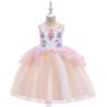 Buy cheap 1.5M 59in Children'S Dress Up Costumes Unicorn Tutu Dress For 3 Years Girls from wholesalers