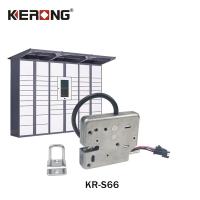 Buy cheap RoHS Concealed Cabinet Locks , 550lbs Metal Storage Cabinet Lock product