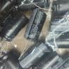 Buy cheap UPS1H222MHD Aluminum Electrolytic Capacitors - Radial Leaded 50volts 2200uF 18x35.5 20% 7.5LS from wholesalers