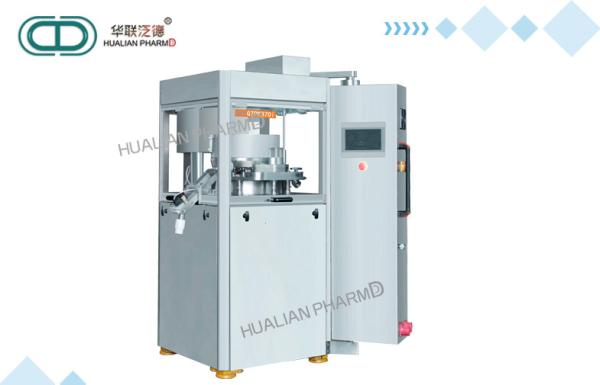 Buy cheap Stainless Steel Automatic Tablet Press Machine Rotary Type Easy Maintenance from wholesalers