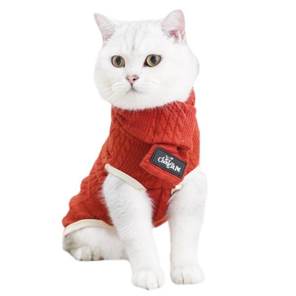 Buy cheap Pet Winter Polyester Neck Scarf Sweaters For Cats And Dogs from wholesalers