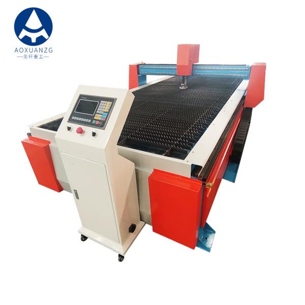 Buy cheap Starfire System LGK 40mm 200A Plasma Cutter Shearing Machine from wholesalers