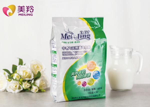 Buy cheap 400g Antibiotic Free Sterilized Elderly Milk Powder from wholesalers