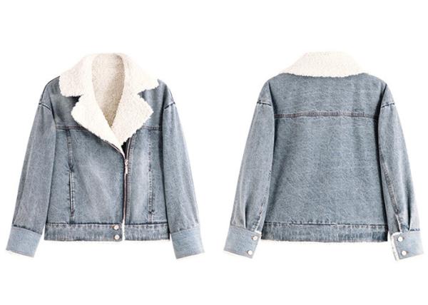 Buy cheap Sherpa Lining Ladies Trucker Jacket Light Wash Cotton Drop Sleeves Lapel Denim from wholesalers