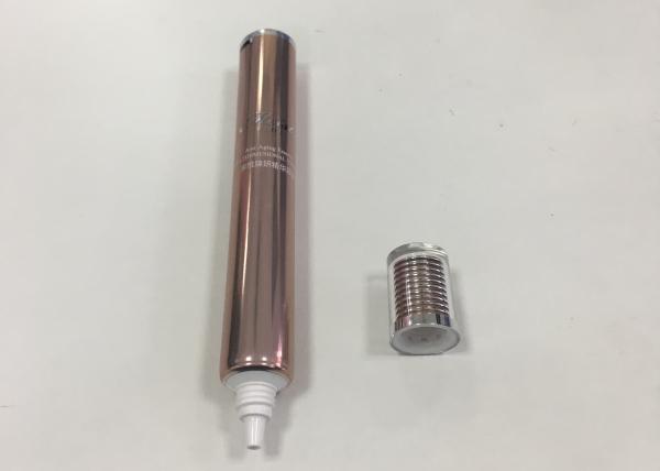 Buy cheap ABL275/20 Material Medical Tube GMP Standard Empty Laminated Tube Packaging from wholesalers