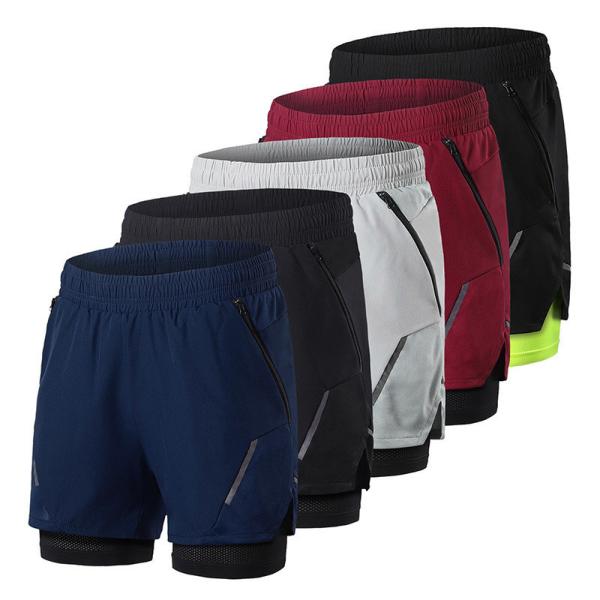 Buy cheap Summer New Outdoor Sports Running Fitness Shorts For Men from wholesalers