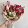 Buy cheap Macaron solid-color paper flower bouquet thickened packaging paper waterproof single-color Ouya paper flower packaging from wholesalers