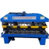 Buy cheap Metal Tile 3D Model Metal Roofing Sheet Rolling Forming Machine from wholesalers