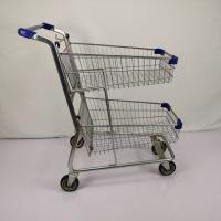 Buy cheap Public Service Shopping Basket Trolley Q195 Steel Double Basket Cart product