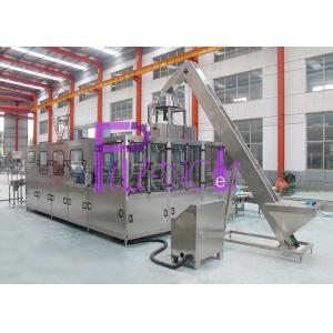 Buy cheap 120BPH polyester bottle 20L Water Filling Equipment adjustable volume from wholesalers