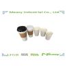 Buy cheap Single Wall White Food Grade disposable drinking cups Plastic Lid , Kraft Sleeve from wholesalers