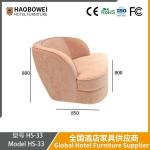 Cream Wind Sofa Living Room Small Simple Modern Arc-Shaped Relaxation Area