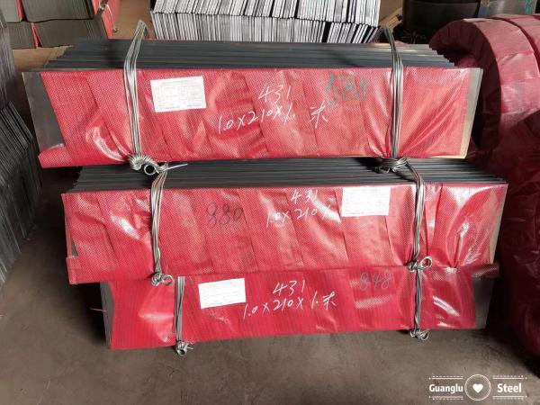 Buy cheap EN 1.4057 ( AISI 431) DIN X17CrNi16-2 Stainless Steel Sheet, Plate And Strip from wholesalers