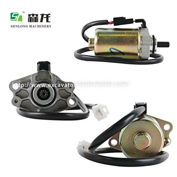 Buy cheap 12V 10T Starter For Suzuki 49cc 50 LTZ50 TT-Z50 ATV 2006-2009 30-34804291 410-58072 31100-22G00 31100-22G10 495823 from wholesalers