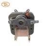 Buy cheap Oven Shaded Pole Single Phase Fan Motor 120V 3200 RPM 25W With Impeller from wholesalers