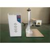 Buy cheap Mini Fiber Laser Marking Machine / White 20w Laser Engraving Equipment from wholesalers