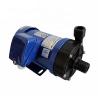 Buy cheap 220V Sanitary Brewery Pumps MP15R Magnetic Drive Water Pump from wholesalers