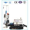 Buy cheap High Efficienct Anchor Drilling Rig with Long Life Down Hole Equipment QY -60L from wholesalers
