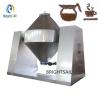 Buy cheap Double Cone Food Powder Machine Coffee Cocoa Flour Mixing Equipment Stable from wholesalers