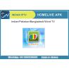 Buy cheap 1 year Homelive Indian/ Pakistan/ Bangladesh/ World IPTV+VOD APK for android box from wholesalers