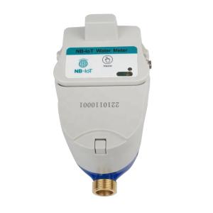 Buy cheap Long Distance Rural Wireless Remote Smart Water Meter Iot from wholesalers