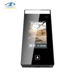 Buy cheap HFSecurity  RA05M Linux Palm Face Recognition Time Attendance Scanner Device from wholesalers