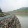 Buy cheap Hot Dip Galvanized Gabion Box Wire Fencing Mesh 2.5mm from wholesalers