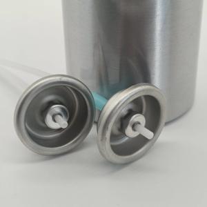 Buy cheap Quiet One Inch Metered Valve for Office Buildings with Noise-Reduction Design from wholesalers