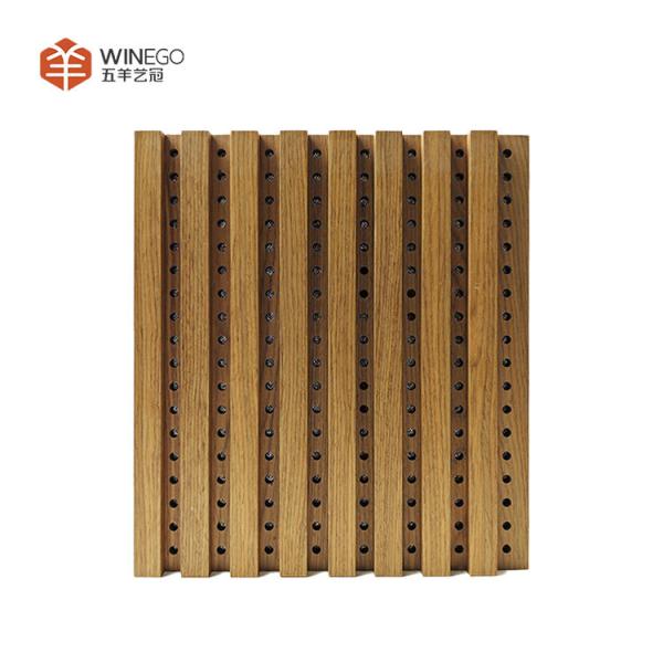 Buy cheap Wooden Acoustic Diffuser Panels for Balanced Sound and Stylish Interior Design from wholesalers