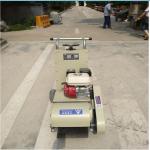 Small Honda Line Surface Clean Road Sweepers Machine