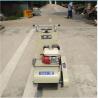 Buy cheap Small Removal Chain Wheel Drive Road Marking Equipment from wholesalers